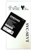 Original Samsung Galaxy XCover 6 Pro Akku G736B EB-BG736BBE Produktbild-Vorschau 1