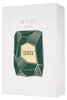 French Avenue | Aether |  100 ml Productafbeelding-voorbeeld 4