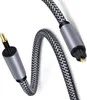 INF Optisches Toslink-Audiokabel Grau Nylon 1m 3m 5M für TV Produktbild-Vorschau 2