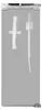Bosch Serie 6 KIR81ADD0, 310 l, SN-ST, 34 dB, D Produktbild-Vorschau 19