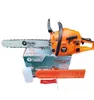 A new orange and black chainsaw with accessories, displayed on a white background. Produktbild-Vorschau