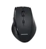 Grundig Kabellose USB Maus 1600 DPI Funk 6 Tasten Produktbild-Vorschau 2