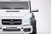 Mercedes G63 6x6 AMG Kinder-Elektroauto 12V Weiß Produktbild-Vorschau 5