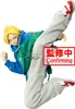 A dynamic action shot of a character figure in mid-air. Voir les images du produit