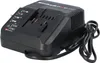 Einhell Power X-Change PXC Starter Kit 18V 4.0Ah PXC Podgląd zdjęcia produktu 48
