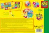 SES Creative 14828 Schneideset XXL, Sicherheitsschere und Produktbild-Vorschau 6