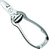 Pfeilring Accessoire Nagelzange Nail Nippers Buffer Spring Produktbild-Vorschau 1