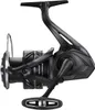 Shimano Aero XR 4000 Voir les images du produit 4