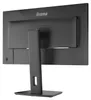 27" IPS 4-side slim bezel, EyeComfort, 2560x1440@75Hz, 15cm Produktbild-Vorschau 4