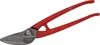 STUBAI Cisaille à tôle combinée droite 280 mm Voir les images du produit 4
