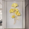 Wanddekoobjekt, 3D Ginkgo Wanddekoration aus Metall, Ginkgo Produktbild-Vorschau 3