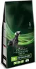 PURINA Pro Plan Veterinary Diets HA Hypoallergenic Dog 3kg Podgląd zdjęcia produktu 12
