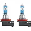 Two car headlight bulbs are shown against a white background. Anteprima dell’immagine prodotto