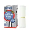 Sieťovina S Magnetickým Zavretím pre Dvere Bros, Biela Náhľad obrázku produktu 5