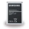 Samsung EB-BJ120 Akku für J120F Galaxy J1 (2016) Produktbild-Vorschau 7