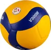 MIKASA Volleyball V300W Produktbild-Vorschau 4
