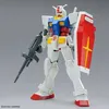 Gundam RX-78-2 Entry Grade 1/144 Model Kit Bandai Náhled obrázku produktu 13