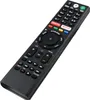 Télécommande azurano pour SONY RMF-TX310E, 10949943, Voir les images du produit 6