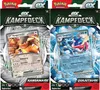 Pokémon EX-Kampfdeck Kangama-ex DE Produktbild-Vorschau 3