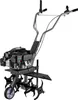 Wiltec Benzin Bodenhacke 60 cm Arbeitsbreite, Gartenhacke Produktbild-Vorschau 1