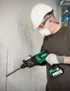 Perfo-burineur SDS-Plus 18V HIKOKI DH18DPCW2Z 26mm (vendu Voir les images du produit 11