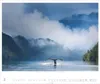 Kanada-Kalender 2027 – Große Fotos von der Natur Produktbild-Vorschau 4