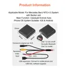 Mercedes NTG4.5/4.7 CarPlay Android Auto Modul (Becker Produktbild-Vorschau 14