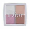 Paleta rozświetlaczy prasowany Dior Backstage GLOW mix Podgląd zdjęcia produktu 4