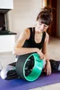 MASTER Yoga Power System Yogarad - 32 cm Produktbild-Vorschau 6