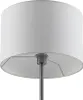 Lindby Stehlampe Aovan, nickelfarben, Ablage, USB-Anschluss Produktbild-Vorschau 6