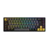 A top-down view of a mechanical keyboard with RGB lighting. Produktbild-Vorschau