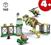LEGO Jurassic World T. Rex Ausbruch, Dinosaurier-Spielzeug Produktbild-Vorschau 4