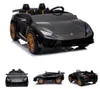 Detské vozidlo - Elektrické auto "Lamborghini Huracan Náhľad obrázku produktu 8