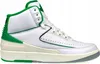 Schuhe Nike Air Jordan 2 Retro DR8884103 Produktbild-Vorschau 1