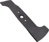 lama di ricambio da 41 cm per tosaerba HONDA HRG416C1PKEH Anteprima dell’immagine prodotto 1