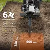 Wiltec Benzin Bodenhacke 60 cm Arbeitsbreite, Gartenhacke Produktbild-Vorschau 2