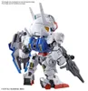 Zestaw do montażu modelu latającego SD Gundam EX Standard Podgląd zdjęcia produktu 2