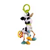 Bali Bazoo Jouet suspendu avec vibration, vache César, Voir les images du produit 6
