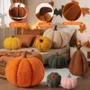 Lanpn 2 Stück Herbst kürbis Kissen, Halloween Deko Kürbis Produktbild-Vorschau 4