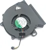 Ventola di raffreddamento FAN versione 2 compatibile per Anteprima dell’immagine prodotto 1