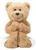 Bauer 12241 - Yoga Bär Plüschfigur, 32 cm Produktbild-Vorschau 1