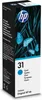 Flacone d'inchiostro originale HP 31 70 ml ciano Anteprima dell’immagine prodotto 1