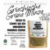Apsogo Krauseminze - Getrocknete  Krauseminze aus Produktbild-Vorschau 4