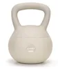 Actiget® Zachte Kettle Bell | Kettlebell | 10 kg | Beige Productafbeelding-voorbeeld 1