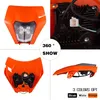 Maska s LED světlometem pro motocykly, oranžová, s Náhled obrázku produktu 4