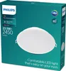Philips Funkční Downlight, Zapuštěné bodové světlo, Žárovky Náhled obrázku produktu 2