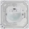 Sygonix SY-4755364 Inbouw PIR-bewegingsmelder voor Productafbeelding-voorbeeld 4