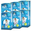 Spodnie do piżamy Magics - 72x Spodnie nocne dla chłopców Podgląd zdjęcia produktu 3