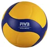 Volejbalový míč MIKASA V200W-DVV Náhled obrázku produktu 12