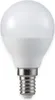 Müller-Licht 401013 LED žiarovka Studená biela 4000 K 4,5 W Náhľad obrázku produktu 1
